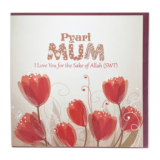 Pyari Mum card