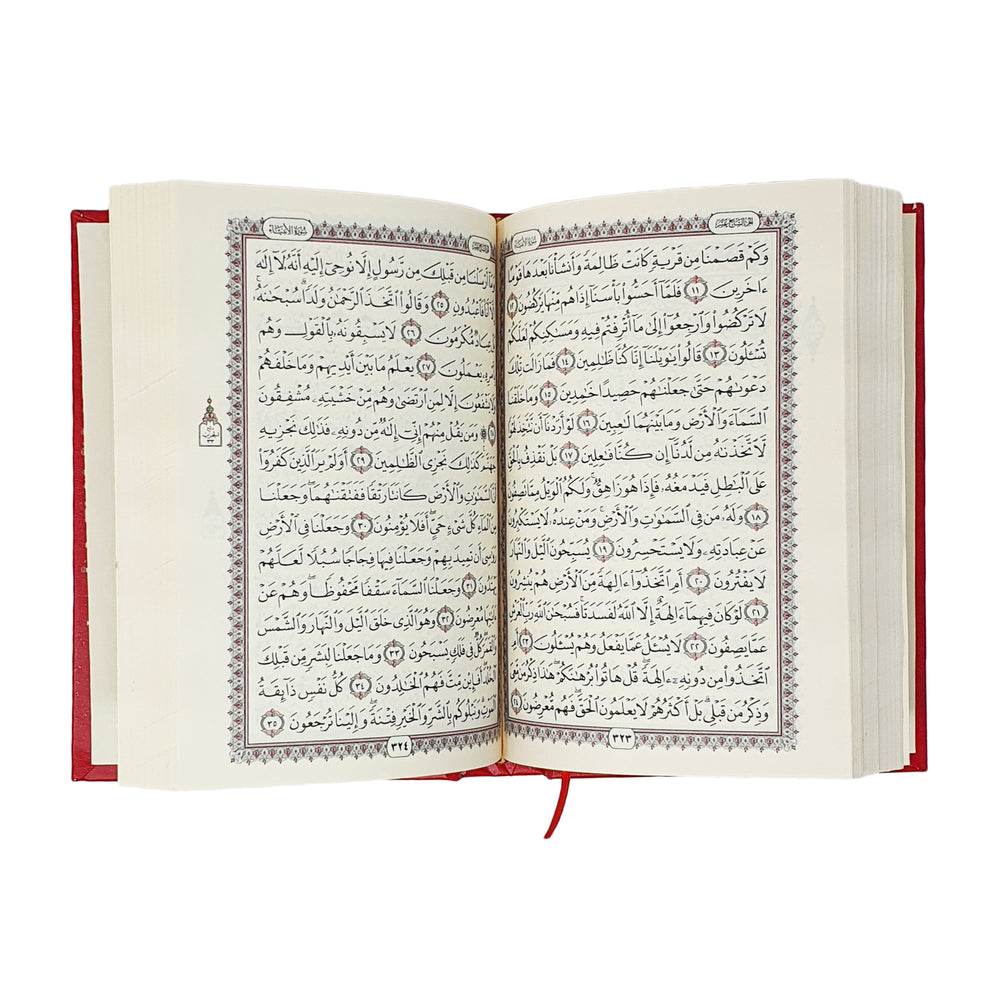 uthmani quran