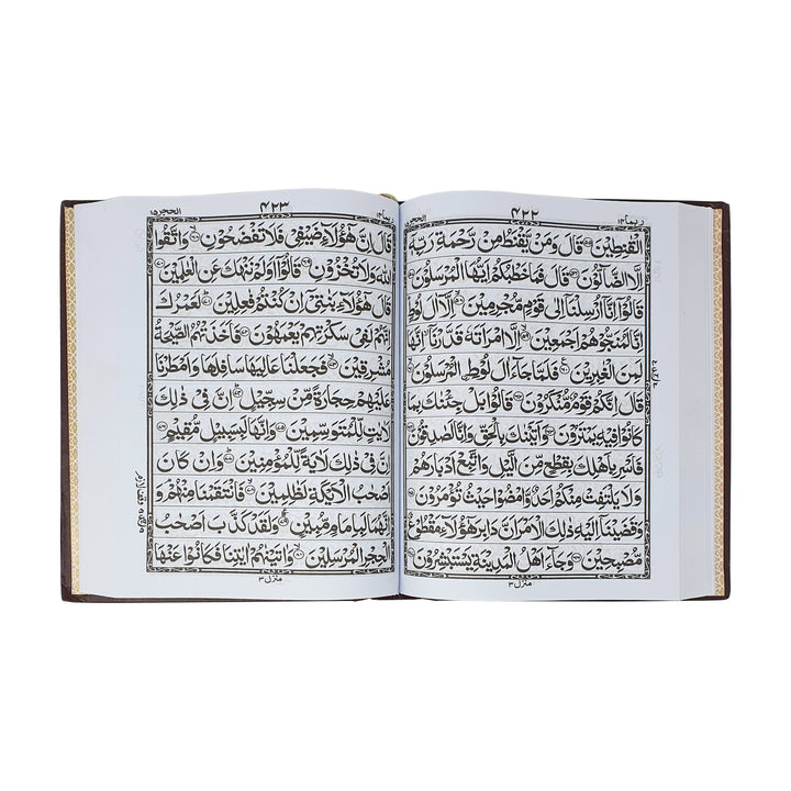 Holy Quran (378U/11L/23x29cm)