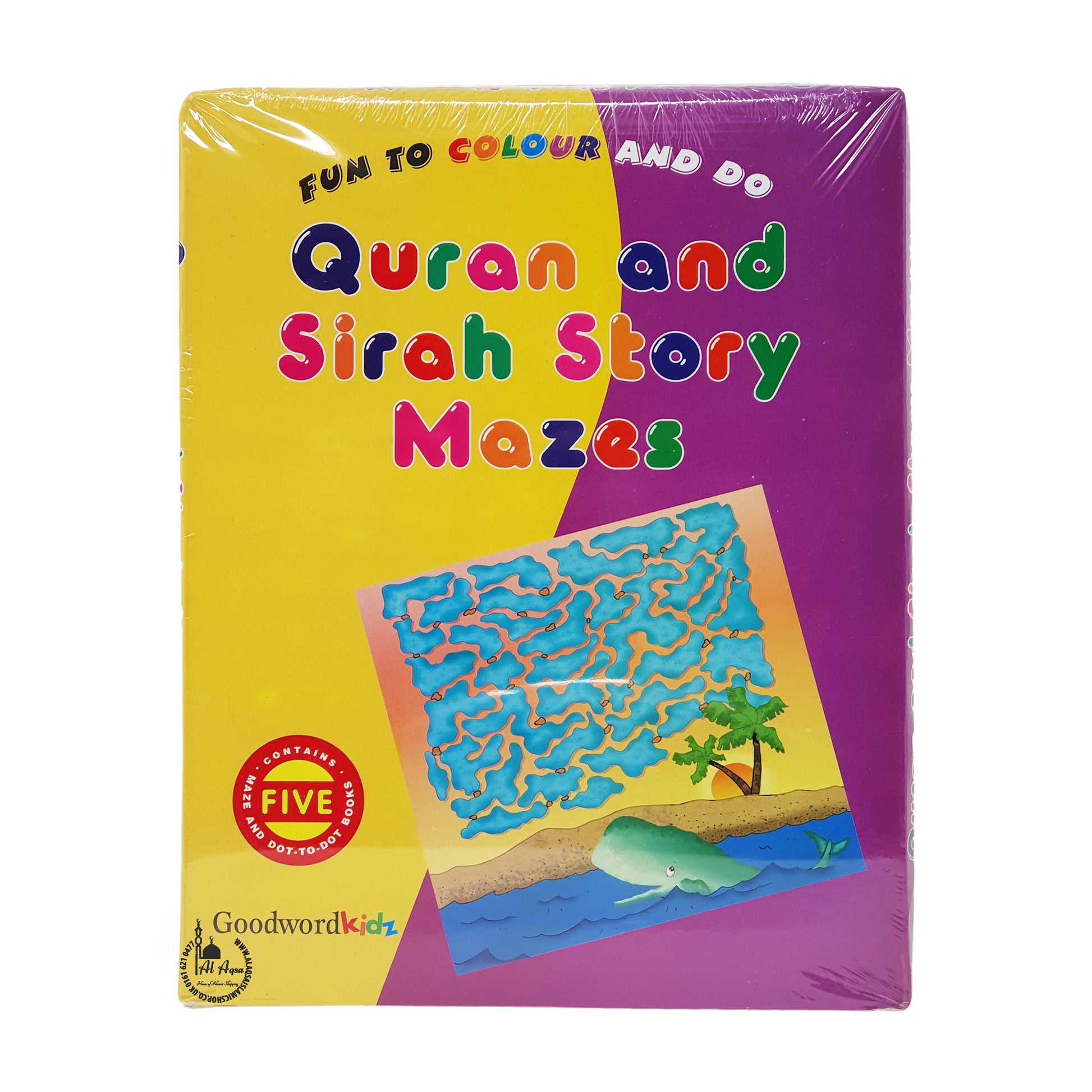Quran & Sirah Story Mazes 