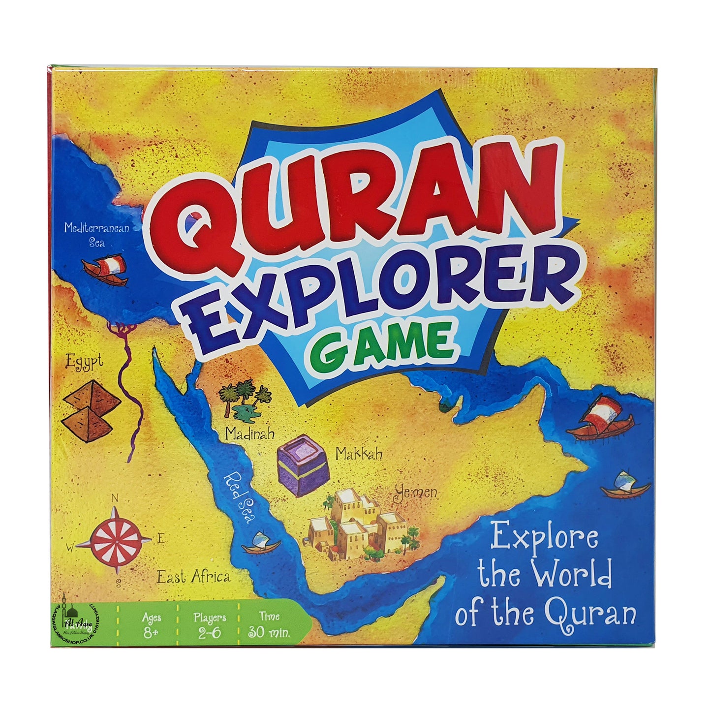 QURAN EXPLORER GAME