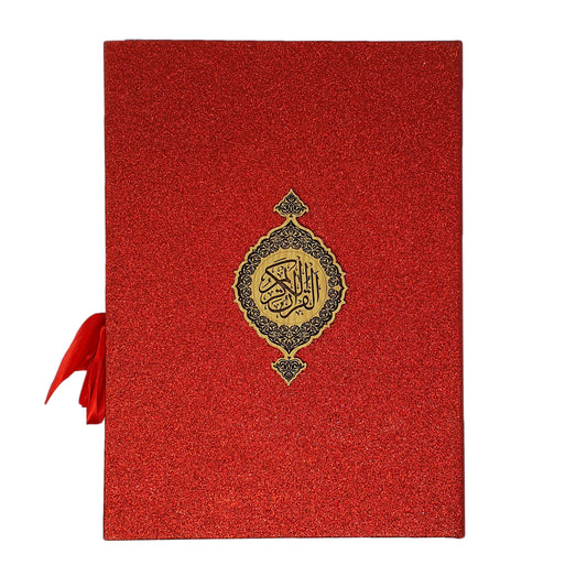 Quran box