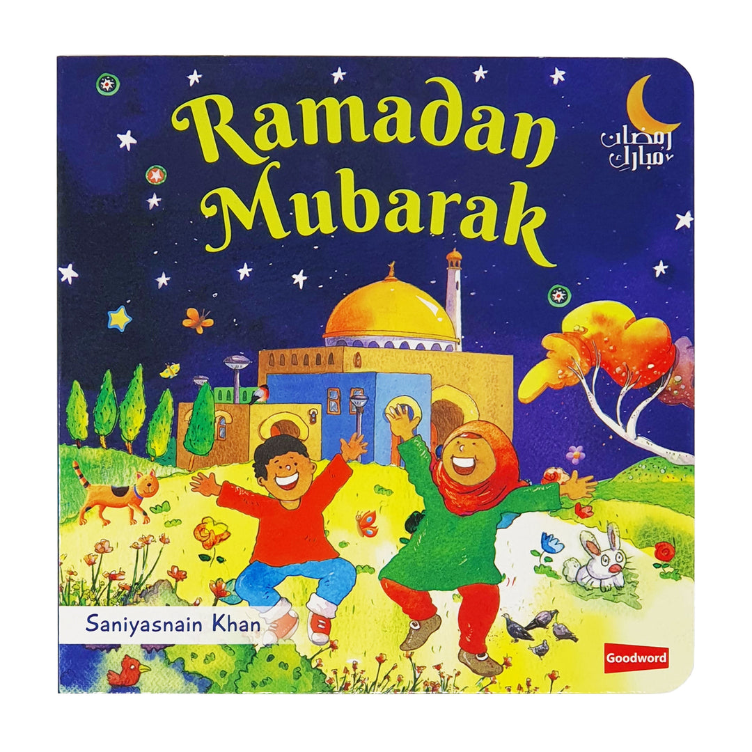 Ramadan Mubarak