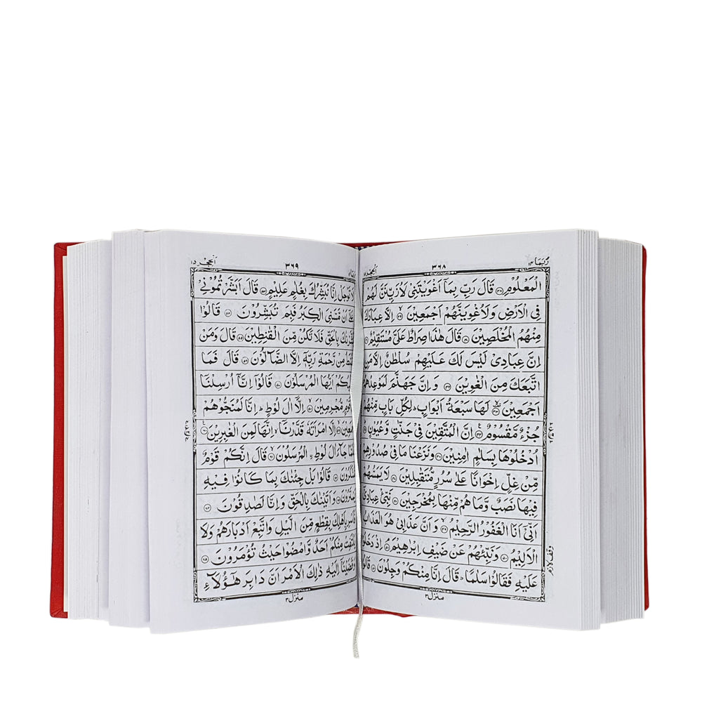 a5 quran