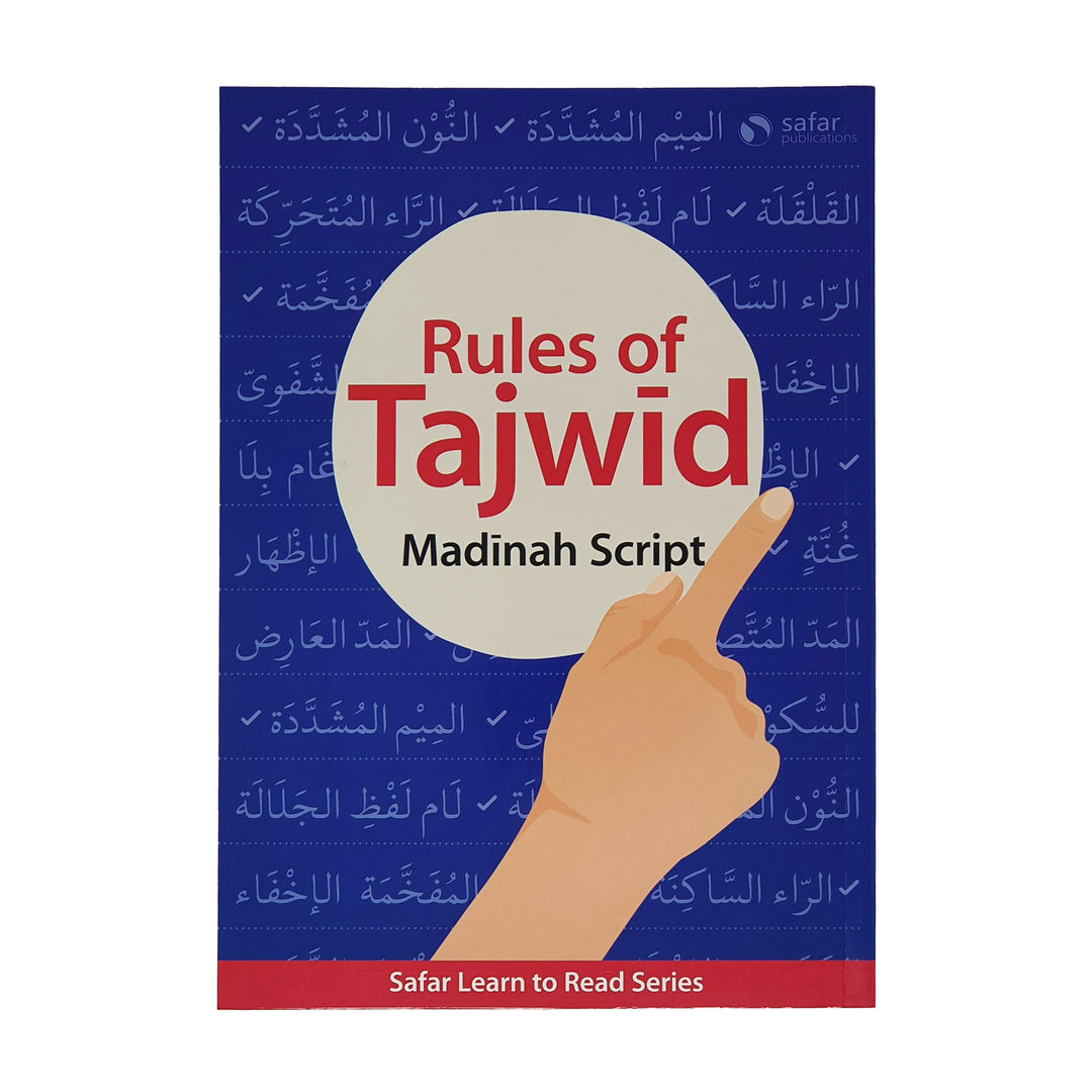 Rules Of Tajweed Madinah Script