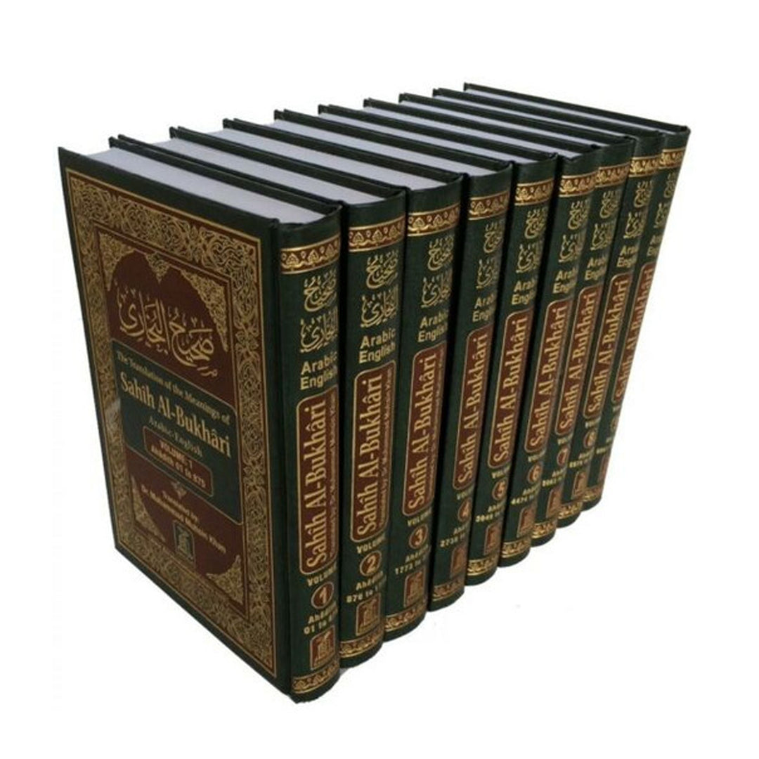 Sahih Al Bukhari (9 Vol) Full