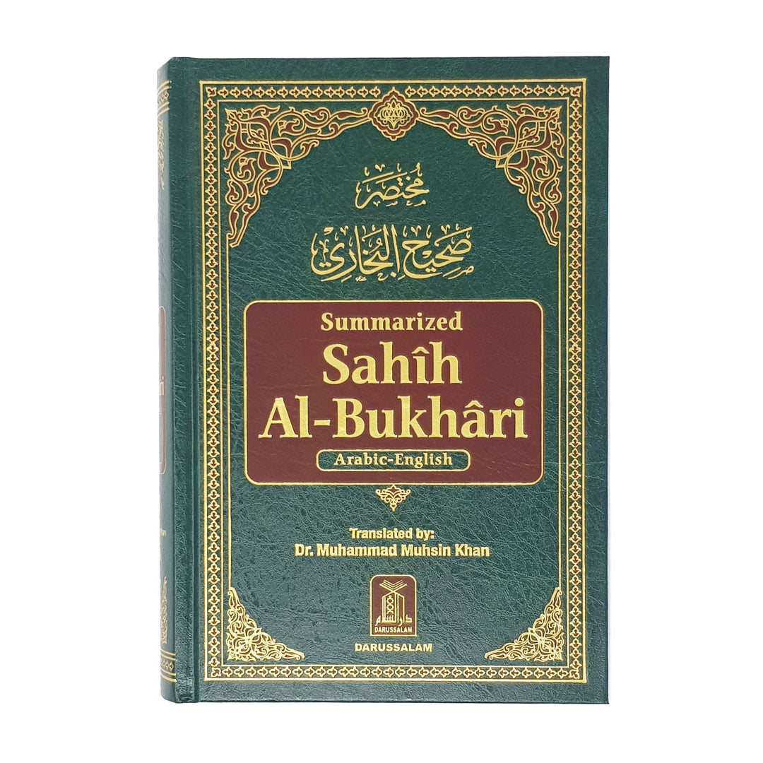 Summarized Sahih Al-Bukhari (Medium)