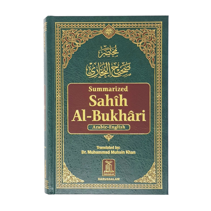 Summarized Sahih Al-Bukhari (Medium)