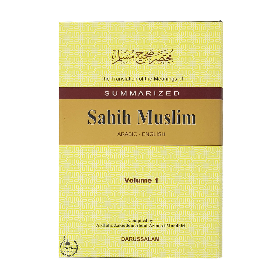 Sahih Muslim (2 Volume Set)