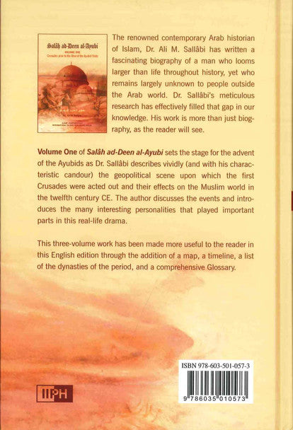 Salah Ad Deen Al Ayubi 3 vol
