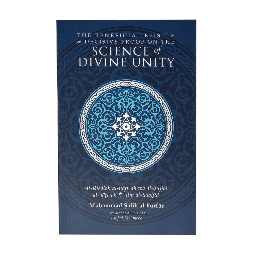 Science of Divine Unity