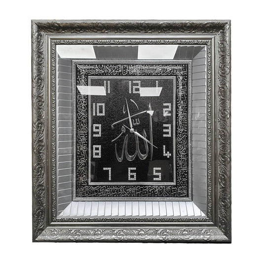 Silver Turkish Allahu Clock