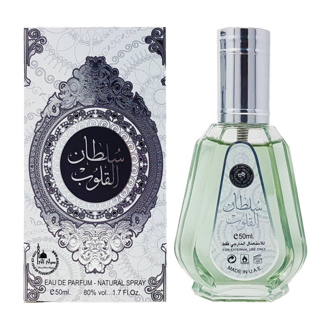 SP Sultan al Quloob (50ml)