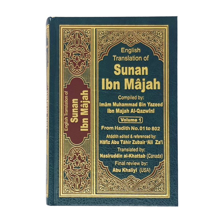 Sunan Ibn Majah