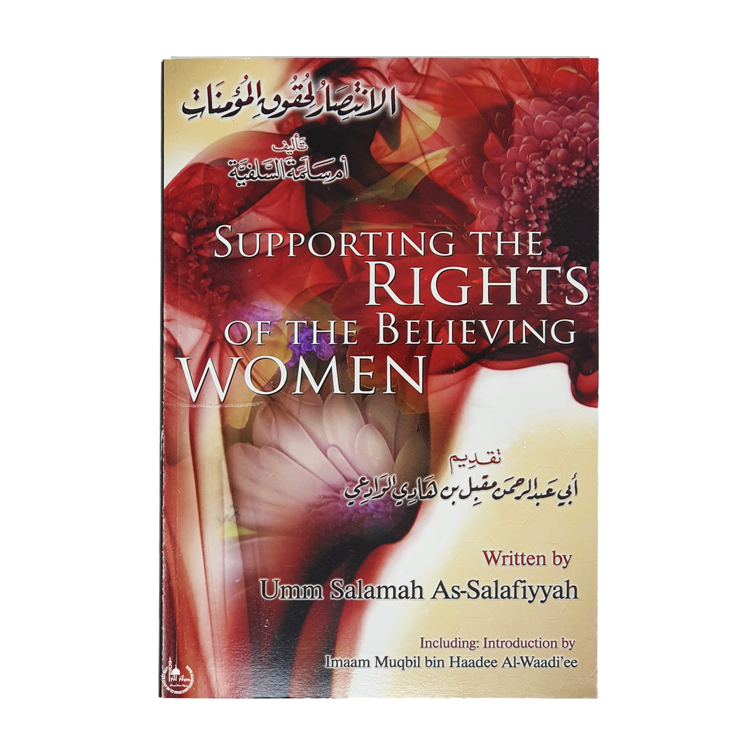 Supporting the Rights of Believing Women