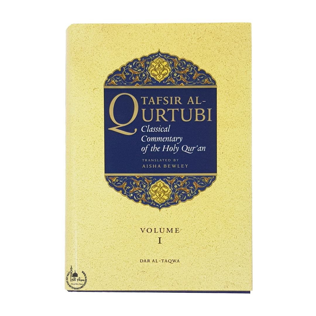 Tafsir al-Qurtubi