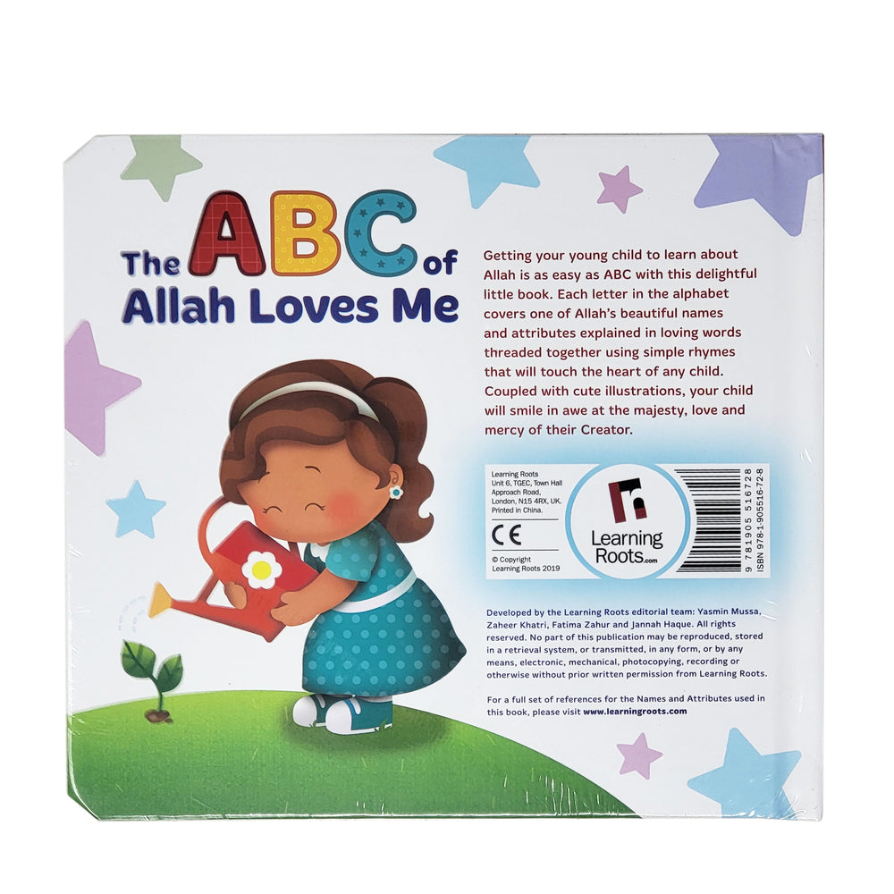 The ABC of Allah Loves Me