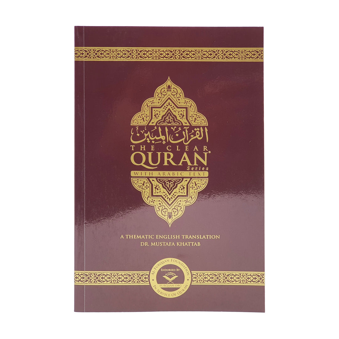 The Clear Quran