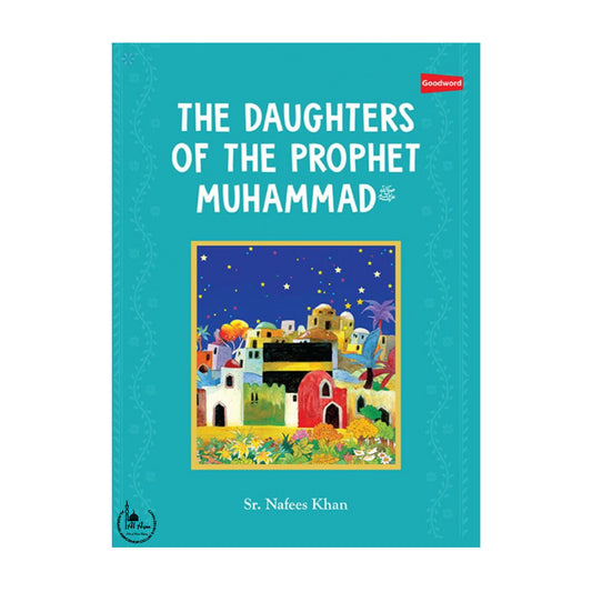 The Daughter of the Prophet Muhammad