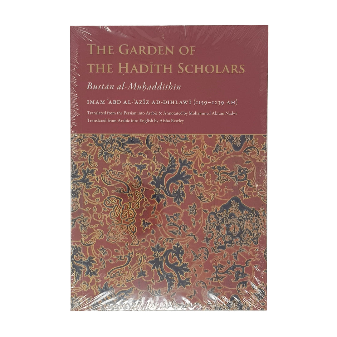 The Garden Of The Hadith Scholars