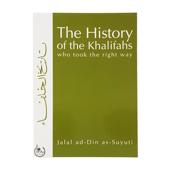 The History of the Khalifahs