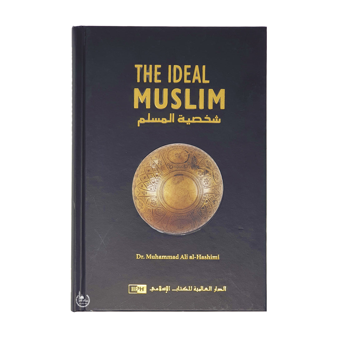 The Ideal Muslim