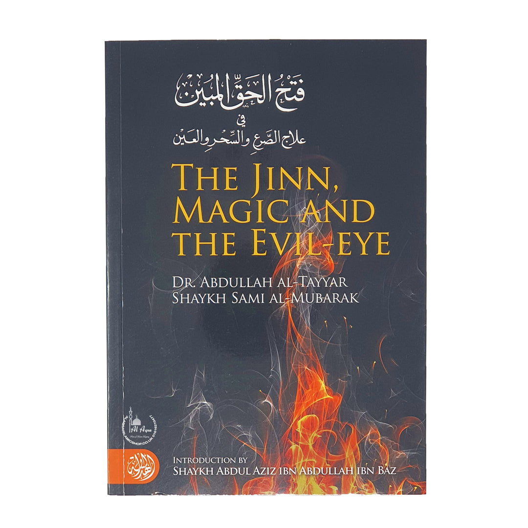 The jinn, magic and the evil eye