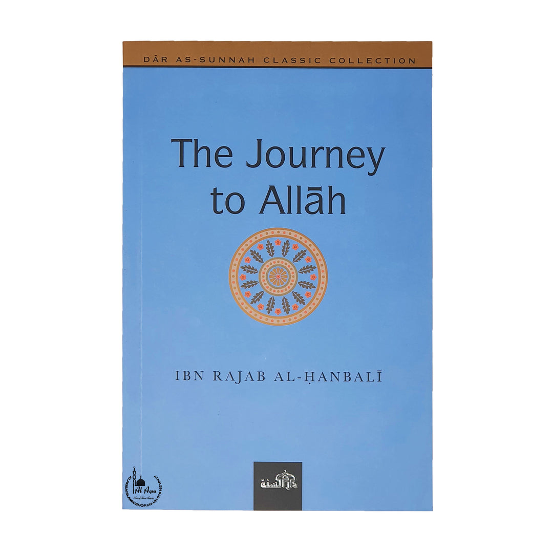 The Journey To Allah