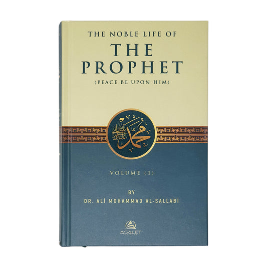 The Noble Life of the Prophet 3 Vol