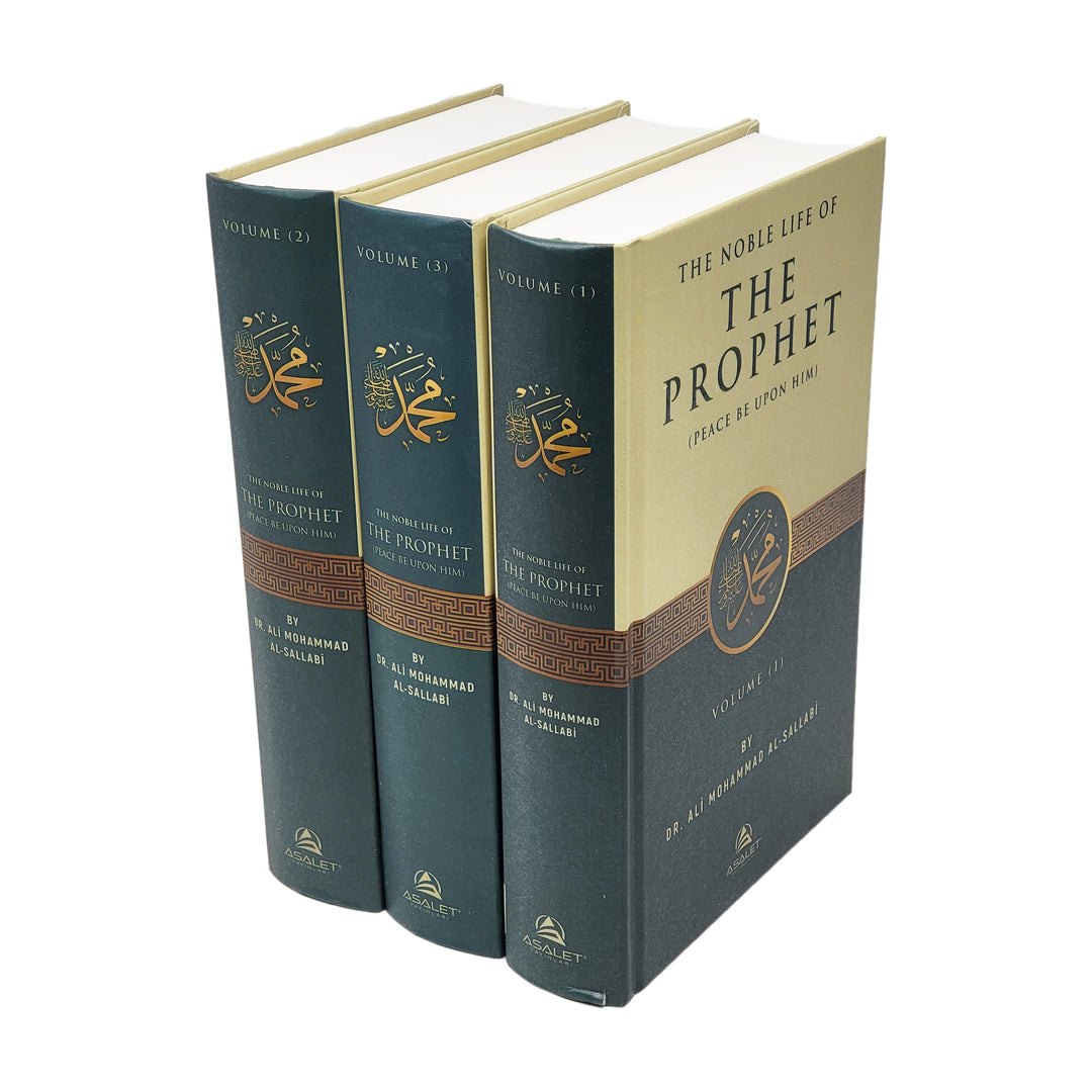 The Noble Life of the Prophet 3 Vol