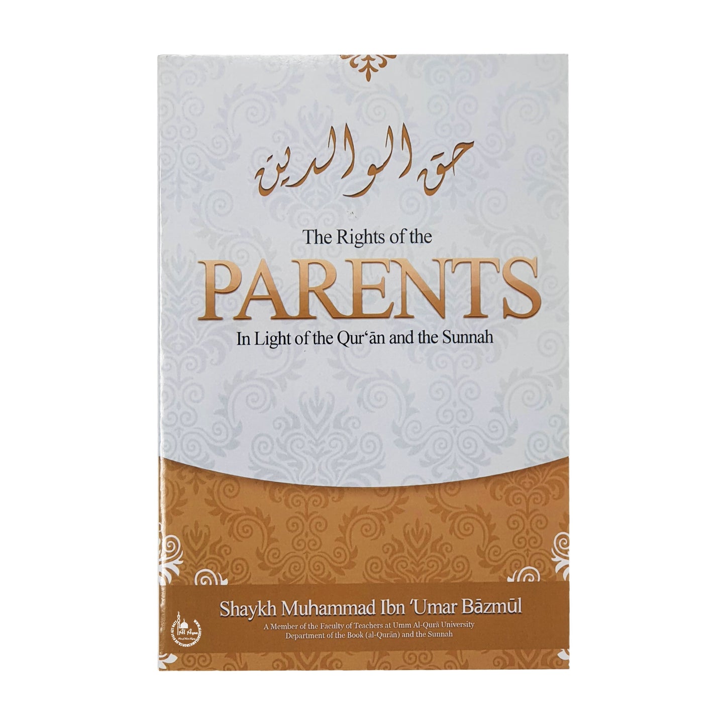 The Rights of The Parents