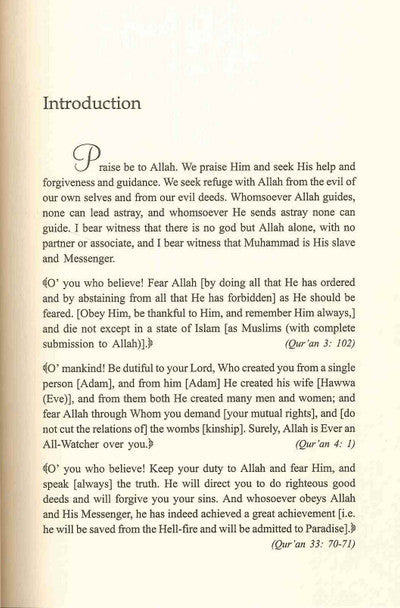 Umar Ibn Al-Khattb His Life & Times