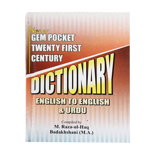 Urdu Pocket Dictionary