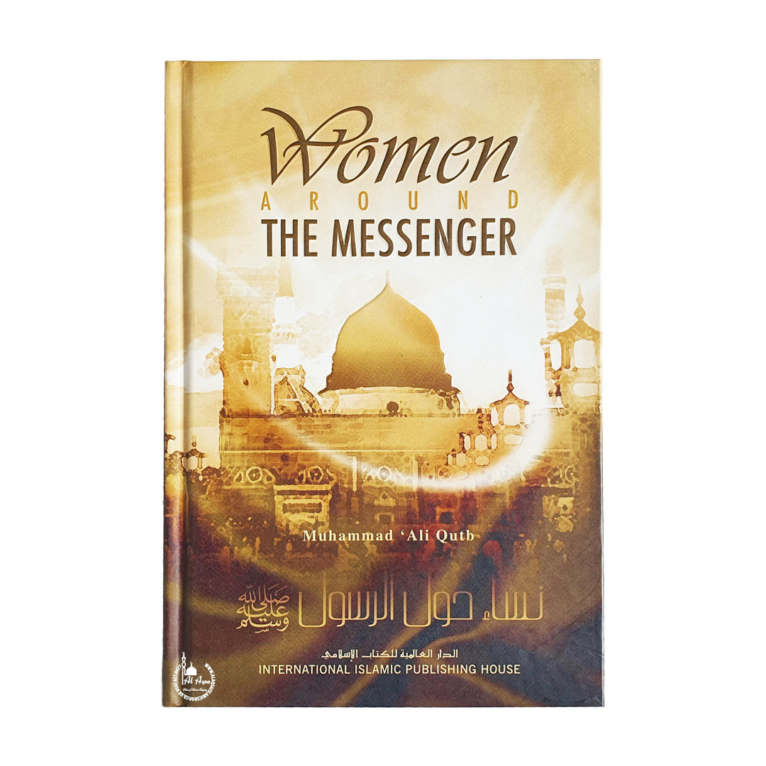 Women around the Messenger