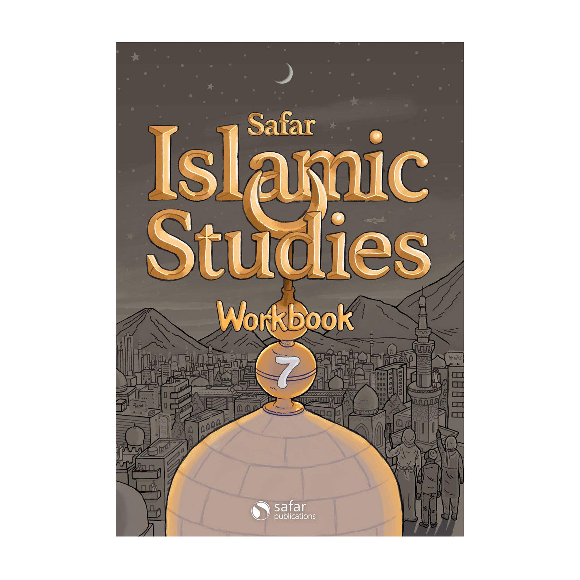 Islamic Studies Workbook 7